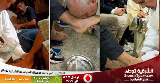 بالصور والفيديو ...بابا الفاتيكان يغسل قدم مسلم ليبي وينحني ويقبّلها 9 بابا الفاتيكان يغسل قدم مسلم ليبي وينحني ويقبّلها