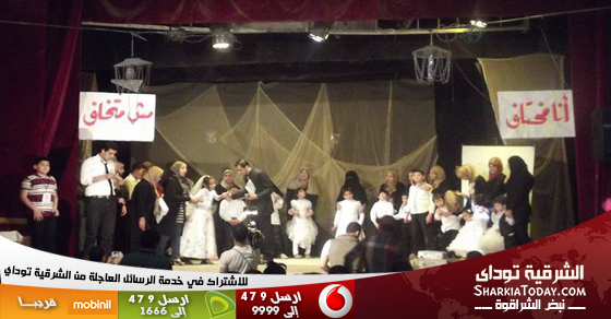 " إشراقة " لذوي الإحتياجات الخاصة بفاقوس تنظم يوماًً ترفيهياً للأطفال 1 ذوي احتياجات