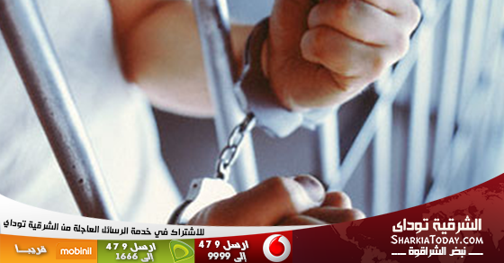 ضبط مدرس بتهمة الاتجار فى العملات بأبوكبير 1 ضبط