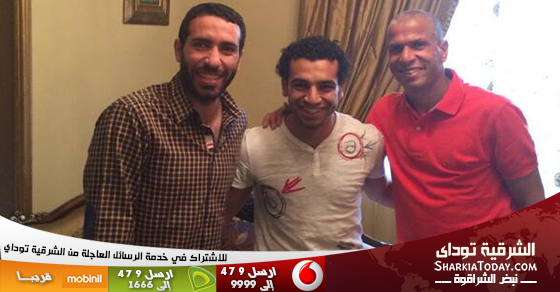 أبوتريكة ينشر صورته مع محمد صلاح: أولى صفقات الأهلي في الموسم الجديد 1 ابو تريكه ومحمد صلاح و وائل جمعة