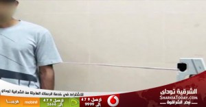 تعاون بين الصحة والقوات المسلحة لاختراع جهاز لتشخيص "كورونا" عن بعد 1 الاختراع