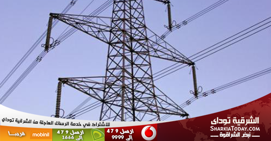 الكهرباء: اعتداء إرهابي على خطوط الجهد بالكريمات.. وقطع التيار عن شرق القاهرة 1 الكهرباء