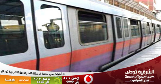 تفكيك جميع صناديق القمامة وإزالتها من محطات المترو بعد انفجار 4 من قنابل بداخلها 1 المترو