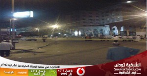 انفجار بجوار محطة مترو أحمد عرابي.. وإصابة شخص 1 انفجار