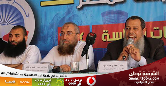 برهامى معلقا على تبرع "السيسى"بنصف ثروته: بدأ بنفسه لحل أزمة مصر 1 برهامي