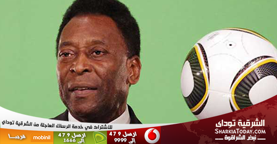 بيليه: الاحتجاجات تهدد المونديال 1 بيليه
