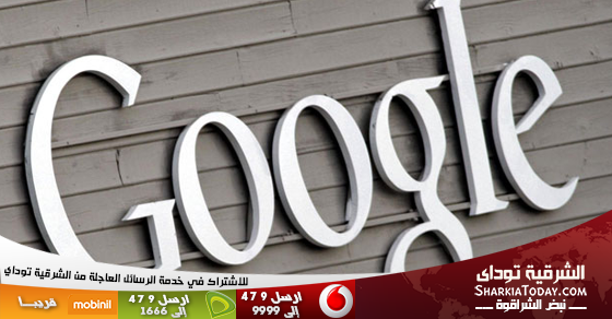 جوجل .. من محركات البحث إلى غزو الفضاء 1 جول