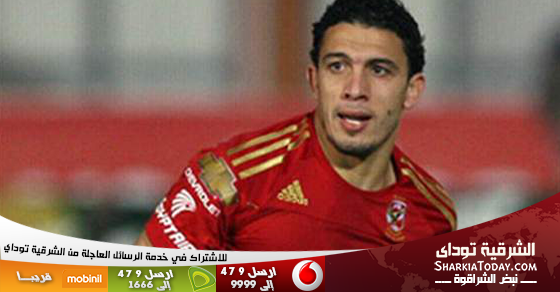 إصابة محمد ناجي "جدو" بقطع في الرباط الصليبي 1 ناجي-جدو