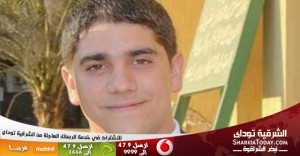 غدا.. أولى جلسات محاكمة نجل "مرسى" وصديقه فى قضية تعاطى الحشيش 1 نجل محمد مرسى