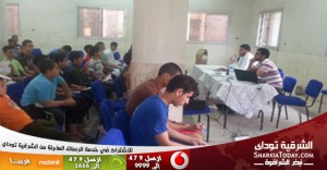 الدعوة السلفية تنظم ندوة "حقق حلمك" فى التنمية البشرية بالزقازيق 1 ندوه