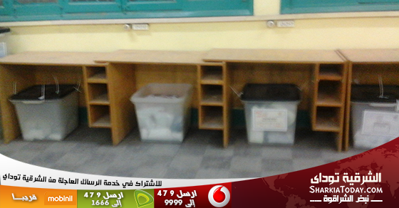 في نهاية اليوم الأول لأنتخابات الرئاسة ...نسبة المشاركة ما بين 27 : 32 % بمدرسة بوبسطة اﻷعدادية بنات بالزقازيق 1 000000000000