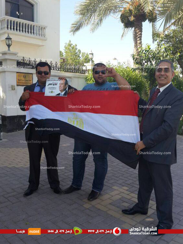 ألبوم صور " الشراقوة " المغتربين اثناء مشاركتهم بالانتخابات الرئاسية 2014 52 10270298_873241642691972_4666673730782458974_n