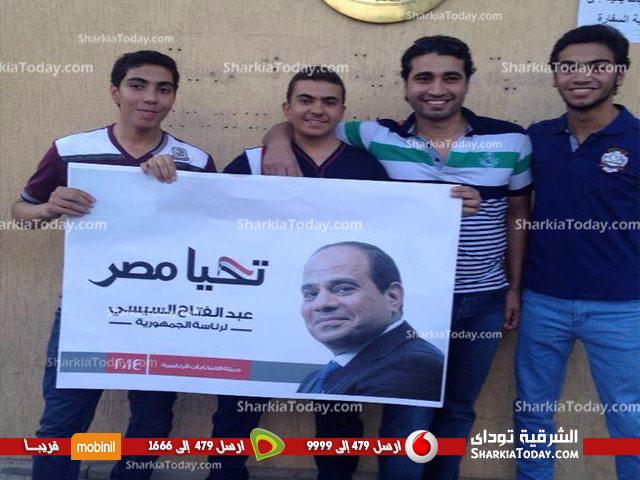 ألبوم صور " الشراقوة " المغتربين اثناء مشاركتهم بالانتخابات الرئاسية 2014 38 10396354_765810346786080_1769072322_n