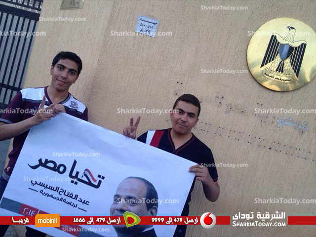 ألبوم صور " الشراقوة " المغتربين اثناء مشاركتهم بالانتخابات الرئاسية 2014 39 10396509_765810343452747_2124335778_n