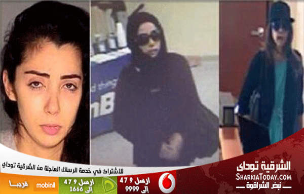 فتاة تسرق 5 بنوك أمريكية بـ 5 كلمات 1 141