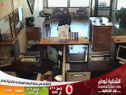 فتاة تسرق 5 بنوك أمريكية بـ 5 كلمات 3 15_221