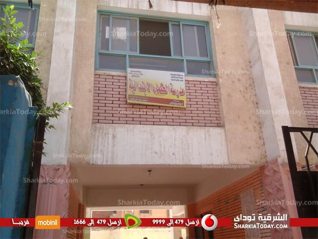 بالصور .. إقبال ضعيف للناخبين بلجان مدرستي الحكماء والثانوي الصناعي بالزقازيق لليوم الثاني للتصويت 2 2-,.,.