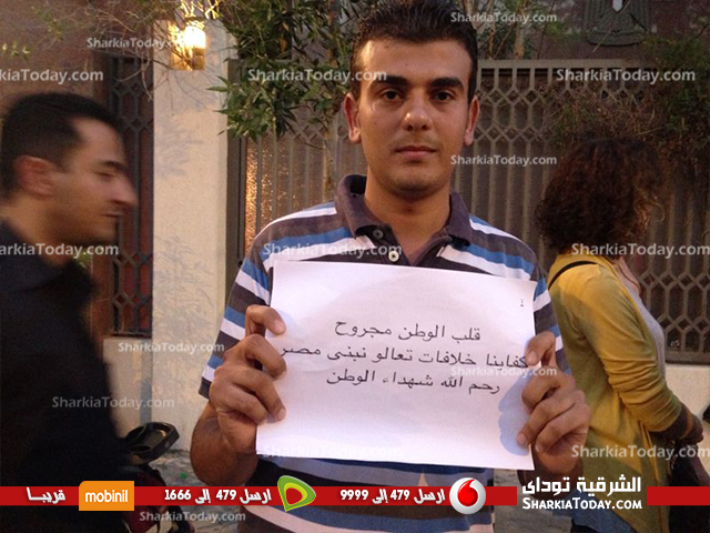 ألبوم صور " الشراقوة " المغتربين اثناء مشاركتهم بالانتخابات الرئاسية 2014 29 IMG-20140518-WA0004