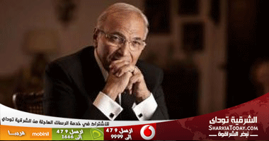 أحمد شفيق : شاركت بالانتخابات ولن أفصح عن اختيارى 1 S6201224153541