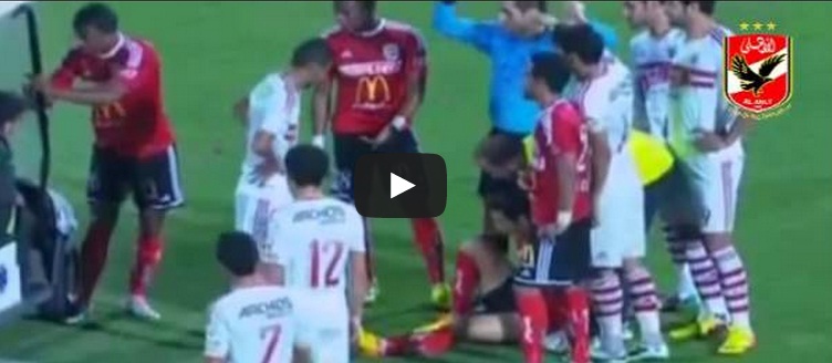 بالفيديو.. سيارة إسعاف تدهس لاعبًا في مباراة الزمالك وتليفونات بني سويف 1 Untitled