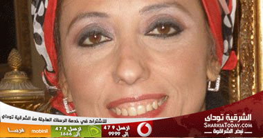خبيرة نفسية: حاربوا الاكتئاب والإحباط والتوتر بـ"الآيس كريم" 1 s12014147423