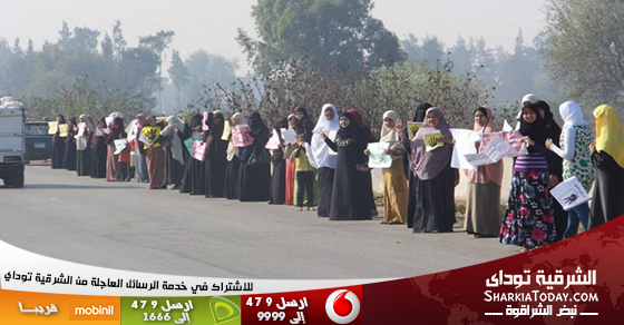 بالصور : انصار الاخوان ينظمون سلسلة بشرية بكفر صقر تحت شعار "باطل مايحكمش " 1 اخوت