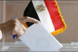تقدم قائمة فى حب مصر بمدرسة المعمارية بالزقازيق 1 الانتخابات4