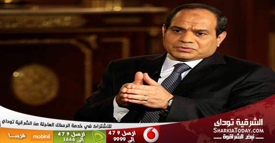 الاصوات الباطلة والسيسي يتنافسان علي الصدارة فى الوحدة المحلية بشوبك بسطة 1 السيسي