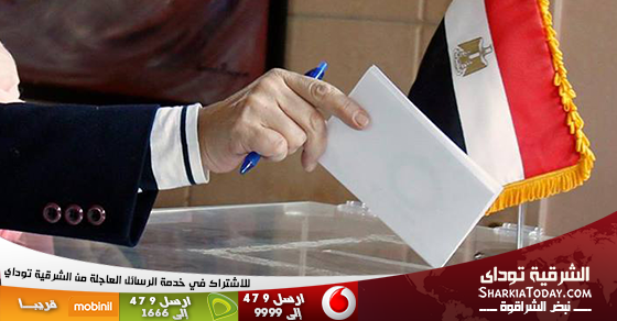 السيسى يكتسح بنسبه 96.1% بمدرسة الاعداية بمنشأه ابو عمر بالحسينية 1 انتخابات