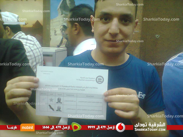 ألبوم صور " الشراقوة " المغتربين اثناء مشاركتهم بالانتخابات الرئاسية 2014 24 جسار السعوديه زقازيق