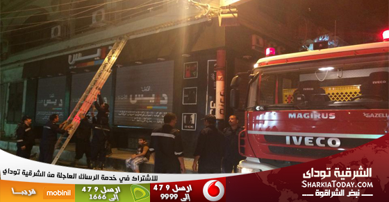 بالصور : نشوب حريق في احدي المباني بميدان القومية في الزقازيق والحمايه المدنية تتدخل للسيطرة عليه 1 حريق11
