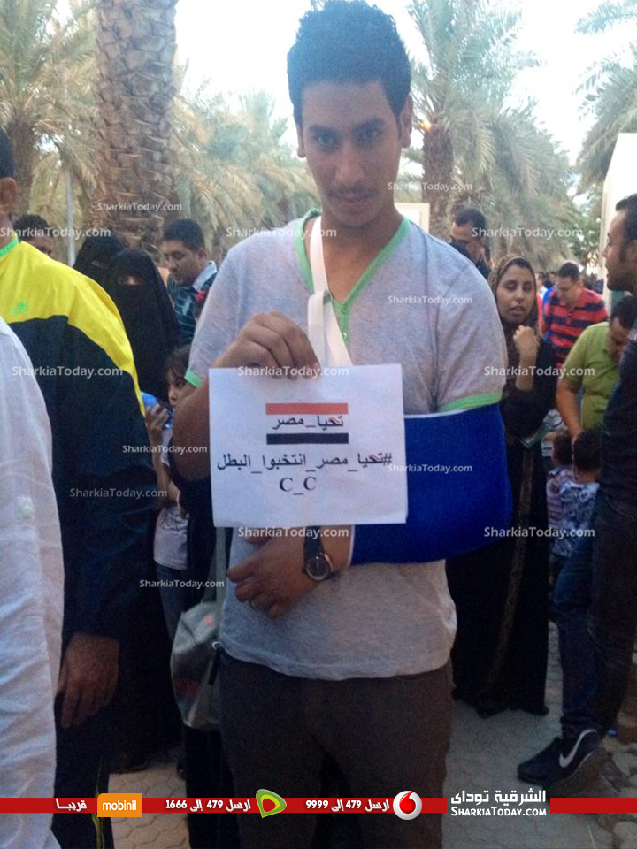 ألبوم صور " الشراقوة " المغتربين اثناء مشاركتهم بالانتخابات الرئاسية 2014 21 سامح الشحات شرقاوى الزقازيق سعوديه