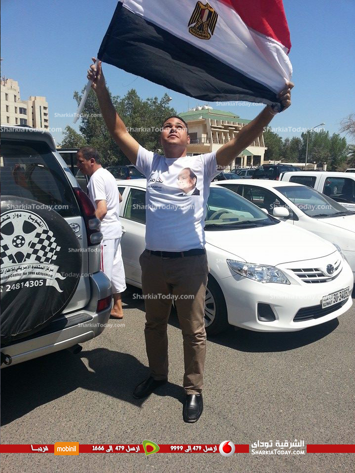ألبوم صور " الشراقوة " المغتربين اثناء مشاركتهم بالانتخابات الرئاسية 2014 8 كويت4