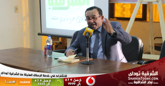 مؤتمر " التيار المدنى الديموقراطى " بنقابة المهندسين بالزقازيق 1 مؤتمر