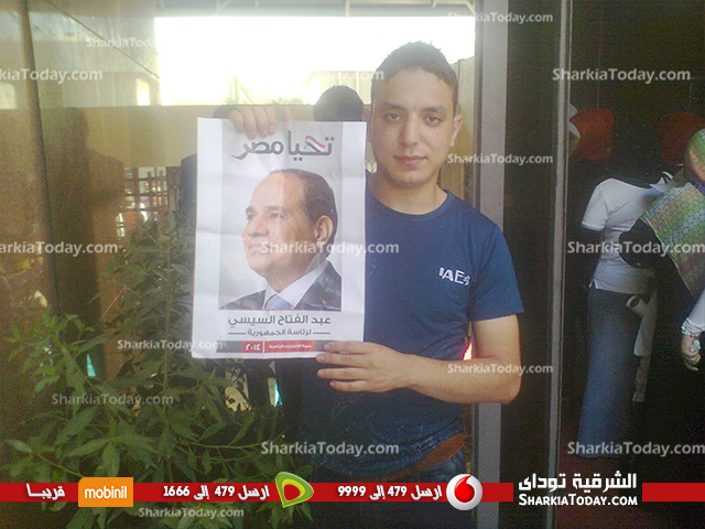 ألبوم صور " الشراقوة " المغتربين اثناء مشاركتهم بالانتخابات الرئاسية 2014 5 محمد 2
