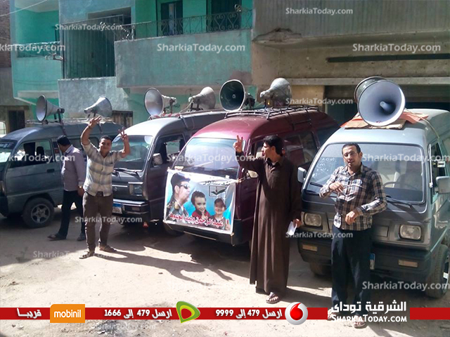 نقل جماعي و تأخر فتح لجان بالحسينية في ثاني ايام الانتخابات الرئاسية 1 نقل