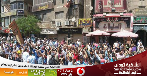 مسيرة للإخوان بطريق "نبتيت – مشتول السوق" ويهتفون ضد الشرطة 1 ارشيفية