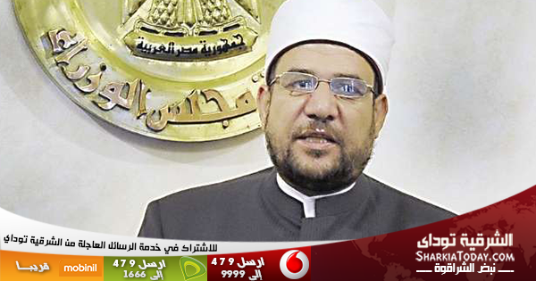 الأوقاف تبحث حل مشكلة الباعة الجائلين وتوفير فرص عمل للشباب 1 الاوقاف