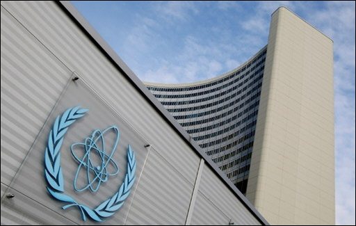 وكالة الطاقة الروسية: خبراء روس ومصريون يبحثون إنشاء أول محطة نووية في مصر 1 الطاقة الذرية