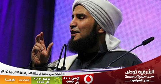 الجفري: تبرير «التحرش أو هتك العرض» يدل على نقص دين مرتكبه 1 على الجفري