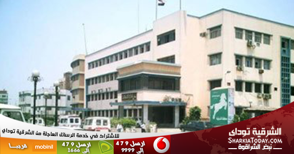 تغير وتنقلات للمهندسين الفنيين بأملاك الشرقية 1 محافظة