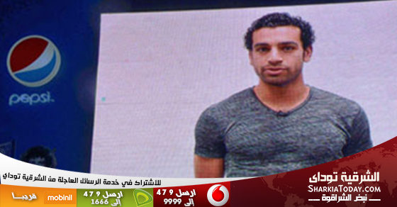 محمد صلاح يشارك ميسي وراموس في منتخب بيبيسي العالمي 1 محمد صلاح