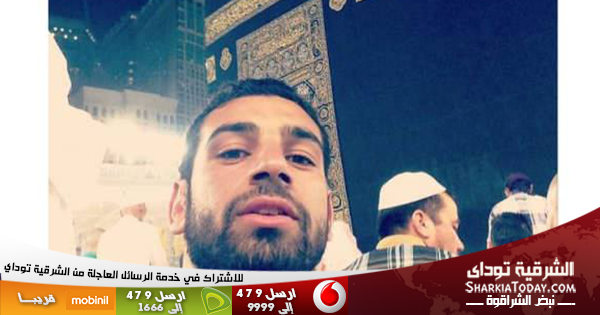 "selfie" محمد صلاح أمام الكعبة 1 محمد صلاح