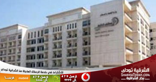 التحقيق مع 80 عاملا وموظف أمن فى بمستشفى الأحرار بتهمة تعطيل العمل 1 مستشفي الاحرار