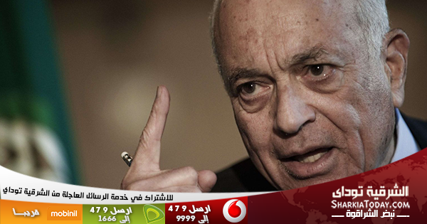 نبيل العربي : زيارة خادم الحرمين لمصر خطوة عظيمة 1 نبيل العربي