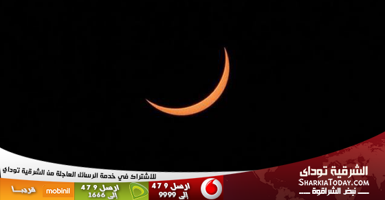 البحوث الفلكية: الأحد 29 يونيو غرة رمضان 1 هلال