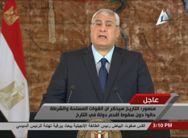 ننشر نص كلمة المستشار عدلى منصور: "أودعكم اليوم واستوصوا بمصر خيرا وأحبوها عملا لا قولا" 1 10356170_10152477516198817_4058012048124141321_n