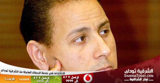 البورصة تخسر 5.5 مليار جنيه وقيمة التداول تتجاوز المليار جنيه 1 SMS-News-Banner_560X292