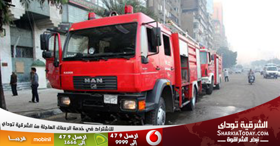 السيطرة على حريق بمخازن عثمان أحمد عثمان ببلبيس 1 SMS-News-Banner_560X292