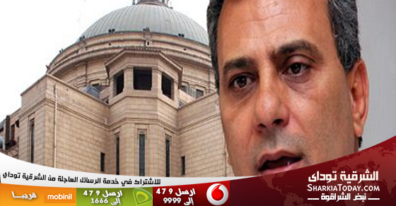 رئيس جامعة القاهرة : إحالة الفريق الرئاسى لمحمد مرسى إلى النيابة العامة 1 SMS-News-Banner_560X292